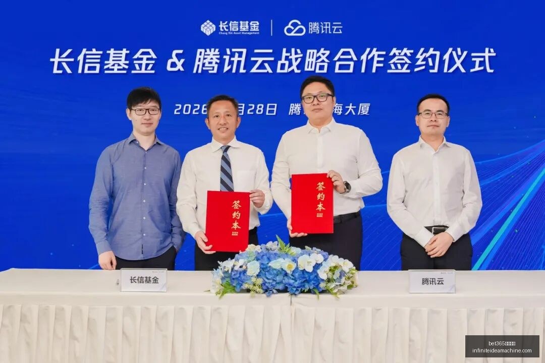 十星皇牌每,日独享一场,焦点解析,bet365体育投注官网,bet365体育投注App,bet365体育投注下载,bet365体育投注登录,bet365体育投注平台