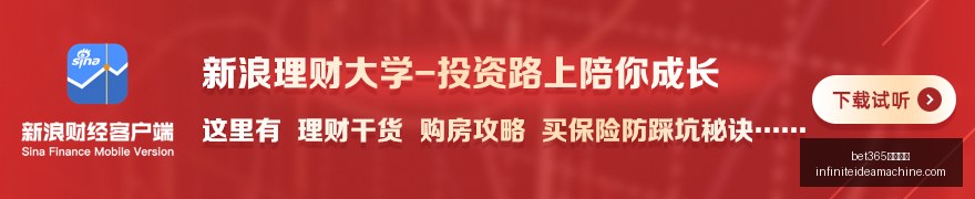 猛龙队内欢,笑不断独家,纪录片训练,bet365体育投注官网,bet365体育投注App,bet365体育投注下载,bet365体育投注登录,bet365体育投注平台
