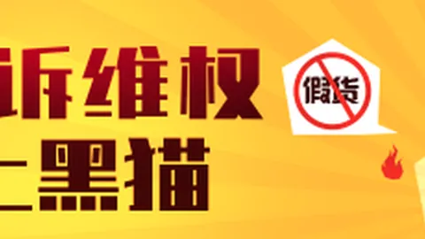 李铁身陷困境却场均，bet365体育投注登录，得分超伊万，足球场上的惊人对比