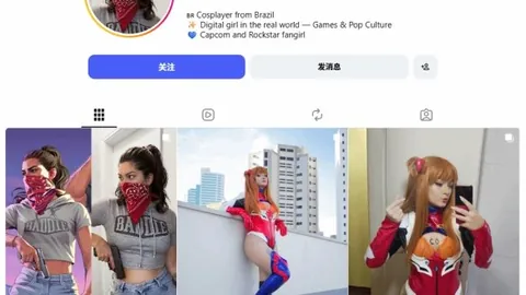 电竞游戏销量突破，品牌合作再发力